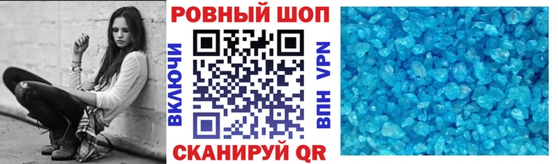 Купить Усолье ГАШ МАРИХУАНА Меф