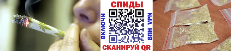 БУТИРАТ жидкий экстази  Усолье 