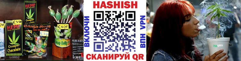 Печенье с ТГК марихуана  Усолье 