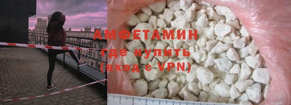 гашиш Абдулино