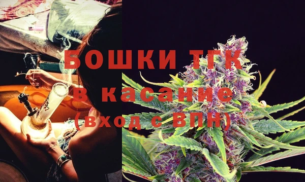 кокаин VHQ Абинск