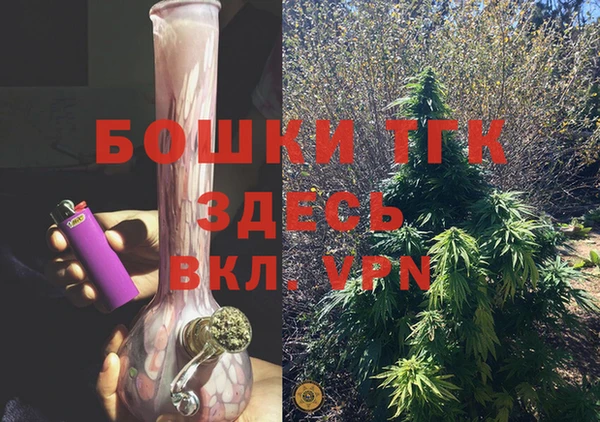 гашиш Абдулино