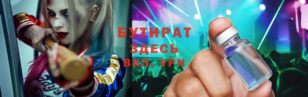 гашиш Абдулино