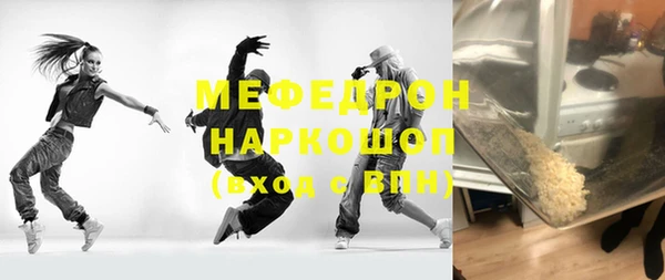 гашиш Абдулино
