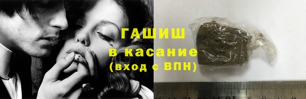 кокаин VHQ Абинск