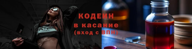 наркотики Алзамай