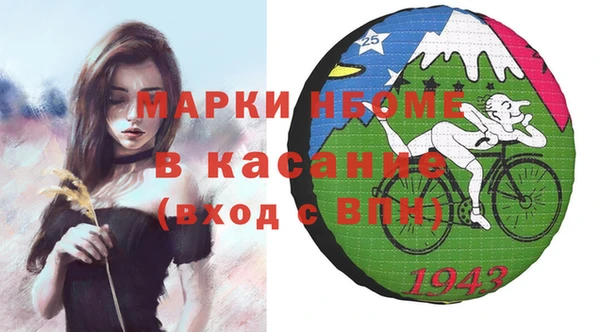 гашиш Абдулино