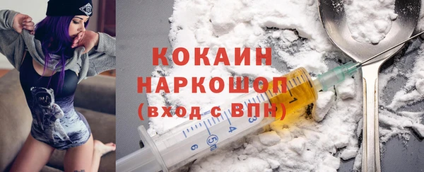 гашиш Абдулино