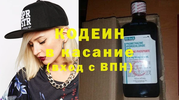 гашиш Абдулино