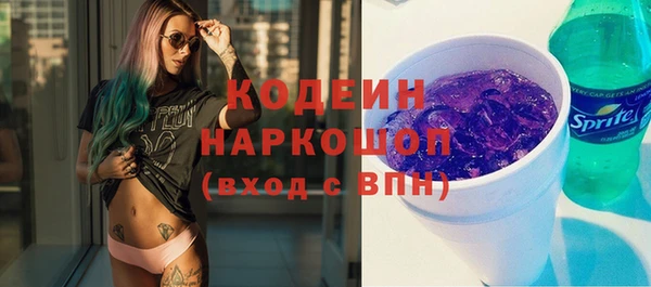 гашиш Абдулино